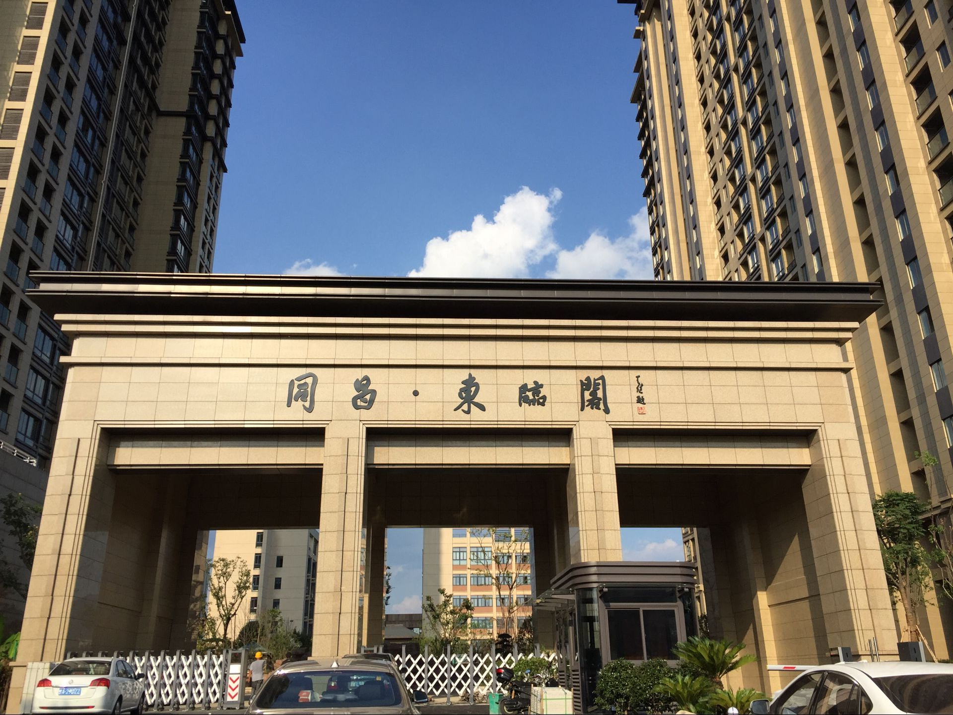 14079835671547_center_320_320