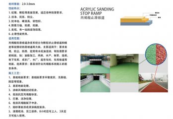 14079835671547_center_320_320